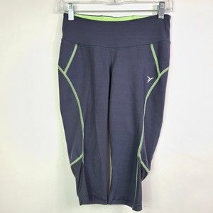 Old Navy Active Fitted Gray Capri Size S